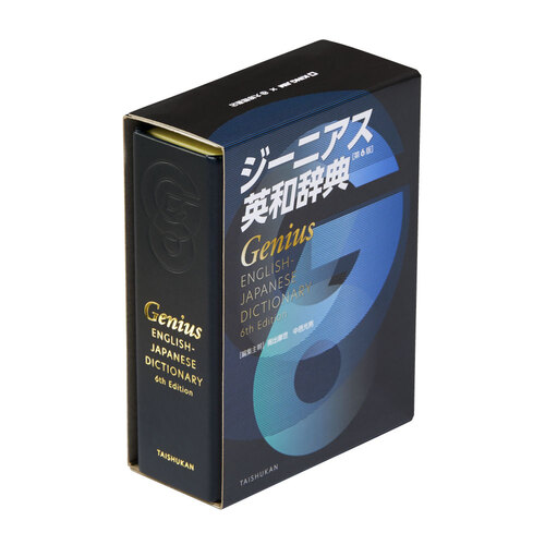 レターケース 通販