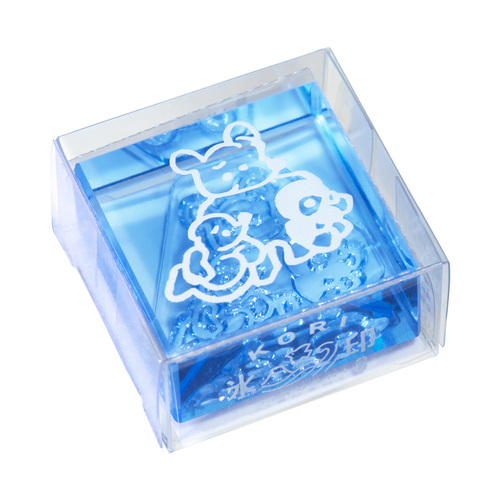キングジム（KING JIM） 透明スタンプ「氷印」 大サイズ CLSAC33－002