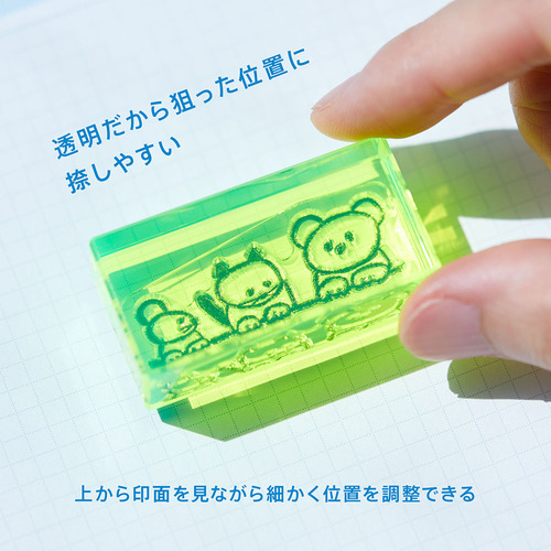 キングジム（KING JIM） 透明スタンプ「氷印」 3個セット CLSSCC－004