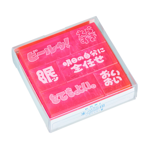 スタンピンアップ　BRING THE PRESENTS スタンプ&ダイセット キングジム（KING JIM） 透明スタンプ「氷印」 6個セット CLSSAC－002