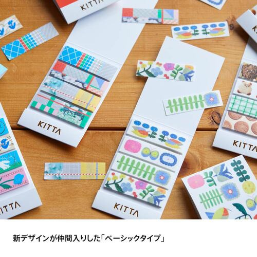 キングジム（KING JIM） キッタ（KITTA） KIT077 オヤツ｜【ハンズ