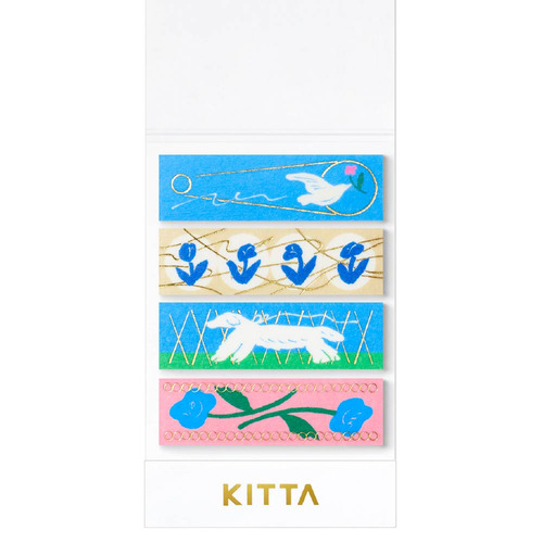 KITTA ファイル2種付き　27セットまとめ売り キングジム（KING JIM） キッタクリア（KITTA CLEAR） KITT025