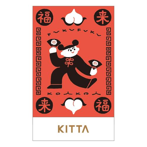 キングジム（KING JIM） キッタスペシャル（KITTA SPECIAL） KITPP014