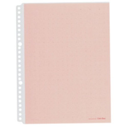 【クリックで詳細表示】キングジム カラーベースポケット B5S 102CP 赤