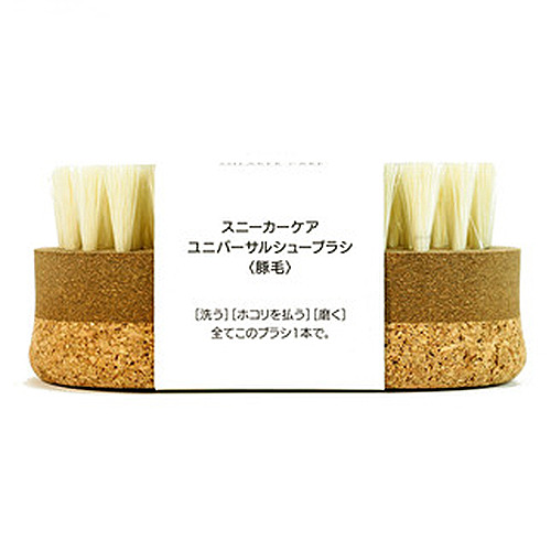 ヌル（NULL） 薬用オールインワンミスト 80mL｜【ハンズネットストア】