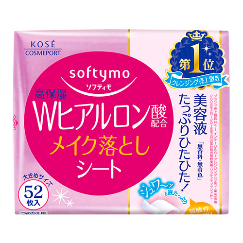 ゆきみん⭐︎　【未開封】ナイトアイボーテII 3ml  3個セット 不二ラテックス SKYNオリジナル アイアール 10個入 の通販