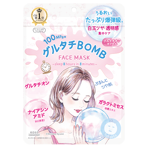 クリアターン グルタチBOMBマスク 7枚入｜【ハンズネットストア】