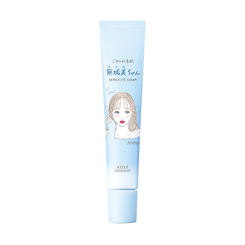クリアターン ごめんね素肌 無垢美ちゃんアイセラム 20mL｜【ハンズ