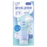 サンカットR トーンアップUV エッセンス ラベンダー 80g｜【ハンズ