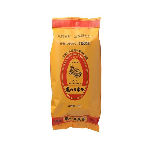 亀の子束子 3号｜【ハンズネットストア】