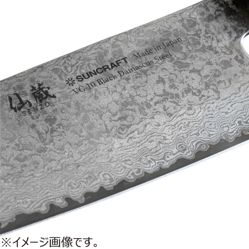 サンクラフト（SUNCRAFT） 仙蔵 ブラックダマスカス 三徳包丁 BD