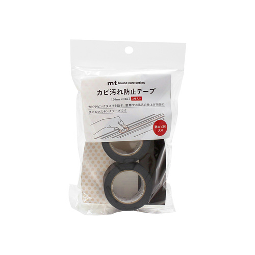 MBTテープ30枚 エムティー（mt） カビ汚れ防止テープ 30mm幅 2巻入 MTHOU006 ブラック