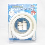カクダイ 大口径シャワーホース 3627C