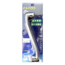 カクダイ 水栓16用Zスパウト 795-940