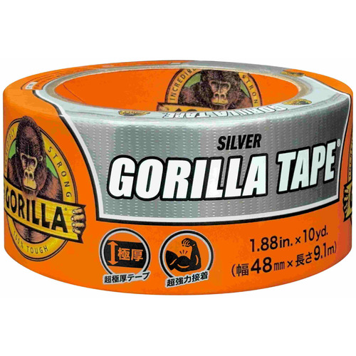 ゴリラ（GORILLA） ゴリラテープ シルバー｜【ハンズネットストア】