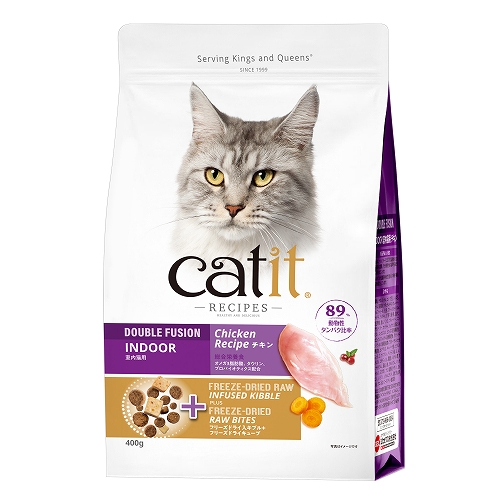 キャットイット（Catit） 室内猫用チキン 400g｜【ハンズネットストア】