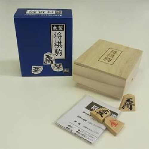 カワダ 木製将棋駒 ゲーム 将棋 囲碁 東急ハンズネットストア