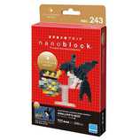 カワダ nanoblock ナノブロック NBC243 つばめの巣 数量限定生産