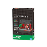 ナノブロック(nanoblock) NBH157 光ファイバー雷門