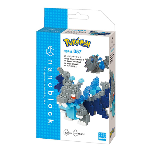 カワダ ナノブロック NBPM-057 ポケットモンスター メガリザードンX