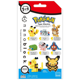 カワダ ナノブロック ミニナノ ポケットモンスター みずタイプ