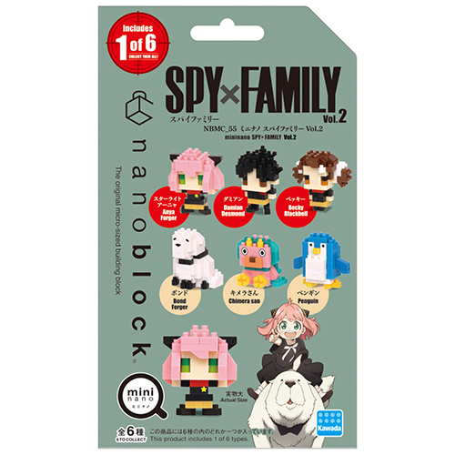 カワダ ナノブロック ミニナノ SPY×FAMILY vol.2 NBMC-55｜【ハンズ