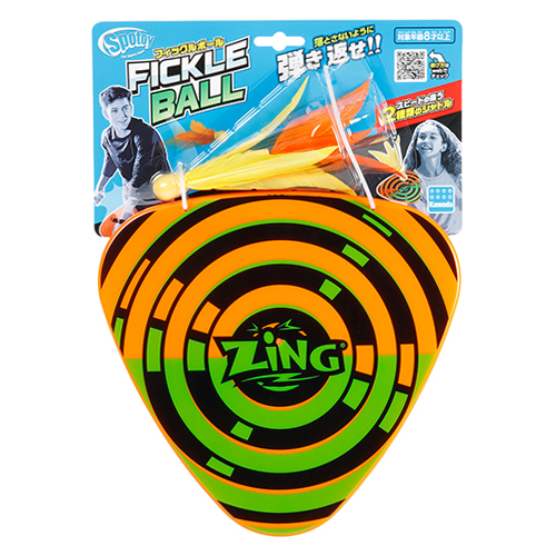 発売日:2026年02月20日00時】【お買い得】 カワダ スポトイ フィックル