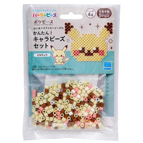 カワダ パーラービーズ かんたん！キャラビーズセット ポケピース