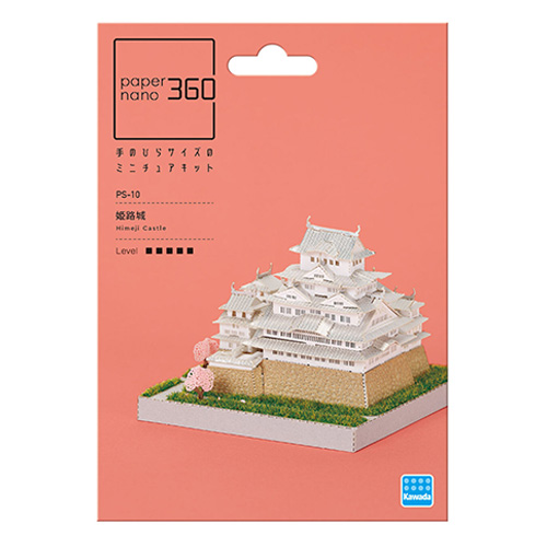 ミッフィー様⭐︎専用出品 生活雑貨 『ミッフィー おしぼりセット MF678』 KUTSUWA クツワ