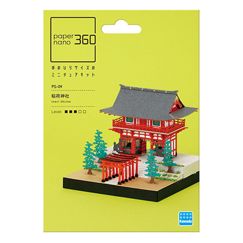 テンヨー メタリックナノパズル 東京タワー T-MB-001｜【ハンズネット