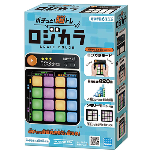 Ｎ エヌオーガニック　ホワイト リッチ クリーム　45g✖︎3個セット エヌ オーガニック（N organic） Bright ホワイトリッチクリーム