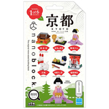 カワダ ナノブロック ミニナノ とっとこハム太郎 NBMC-33｜【ハンズ