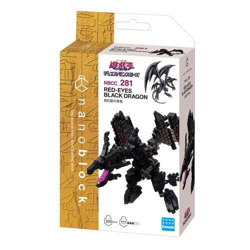 カワダ ナノブロック 遊☆戯☆王デュエルモンスターズ NBCC-281 真紅眼