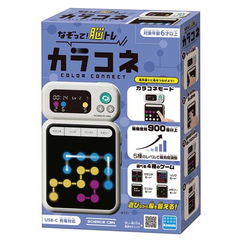 カワダ カラコネ KG-050｜【ハンズネットストア】