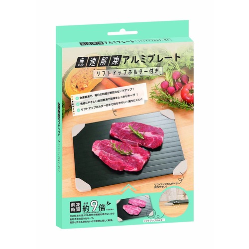 専用　お急ぎ便 Amazon.co.jp: [Kenichi] 宅配ボックス 置き 配達ボックス 防水
