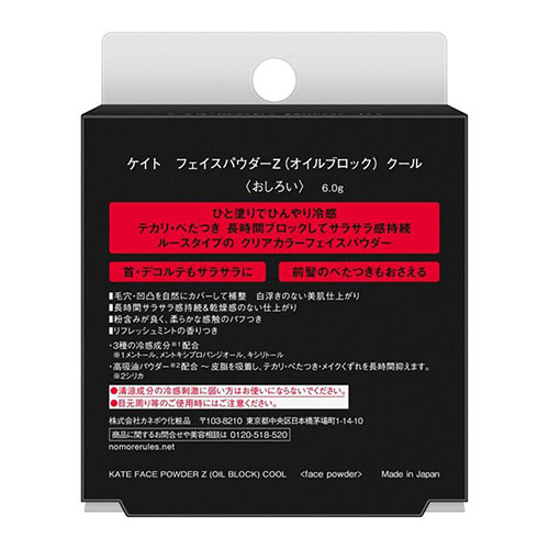 20160903210646.jpg