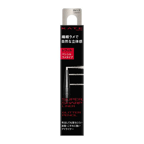 KATE SUPER SHARP LINER ペンシル アイライナー 10本 ケイト（KATE） スーパーシャープライナー（ラメペンシル） レフィル