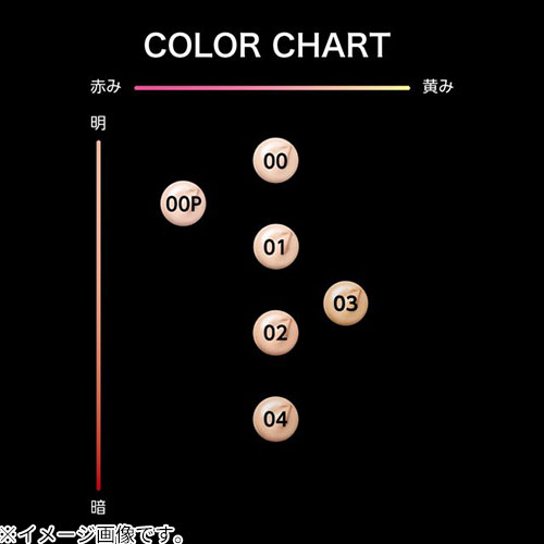 ケイト（KATE） ジュレリープファンデーション 01｜【ハンズネットストア】