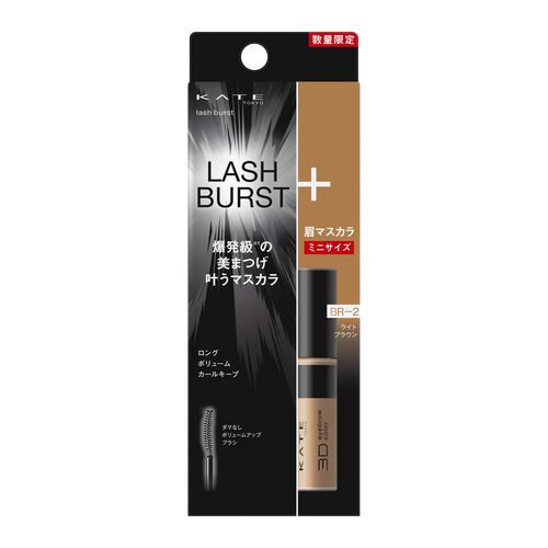 【アッシュローズ】2点おまとめ アッシュローズ】2点おまとめ アッシュローズ】2点おまとめ 20万