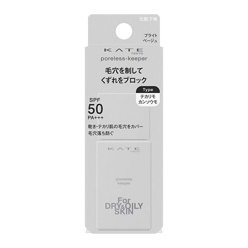 ケイト（KATE） ポアレスキーパー FORドライ＆オイリー 25mL
