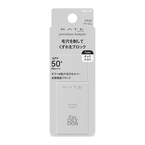 ケイト（KATE） ポアレスキーパー FORオイリー 25mL｜【ハンズネット