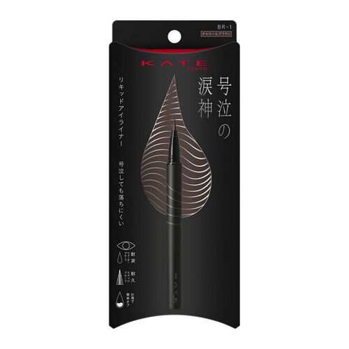ちづ  新品☆ケイト METRO ケイト・スペード ニューヨーク METRO メトロ KSW1766 レディース 電池