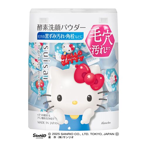 suisai スイサイ　ビューティクリア　パウダーウォッシュN 6個　キティー スイサイ（SUISAI） ビューティクリア パウダーウォッシュN SA