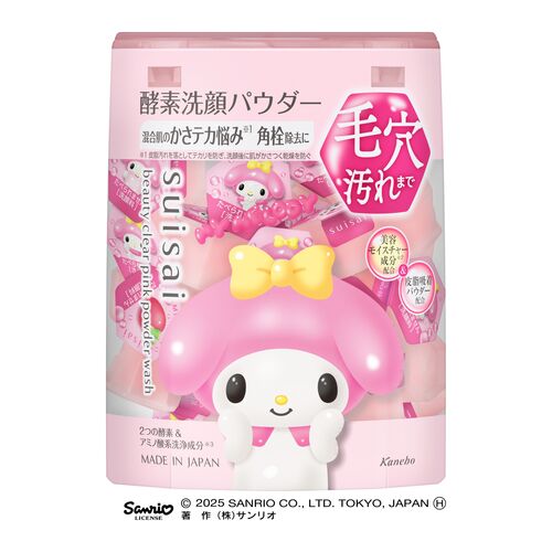 スイサイ　suisai ピンク　パウダーウォッシュ　マイメロ　6個 スイサイ（SUISAI） ビューティクリア ピンク パウダー