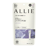 他サイト： アリィー（ALLIE） クロノビューティ カラーチューニングUV 01の商品画像