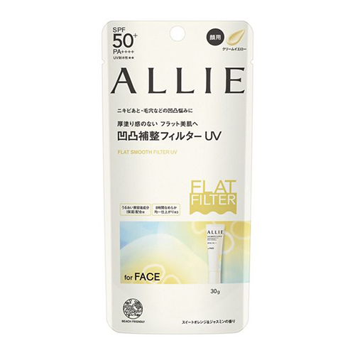 アリィー（ALLIE） クロノビューティ フラットスムースフィルターUV