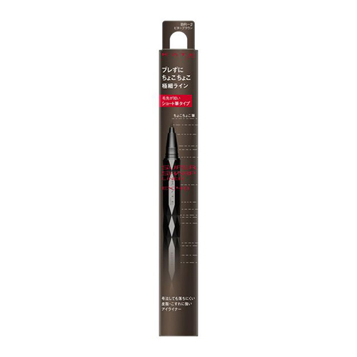 オルビス（ORBIS） ザ クレンジングオイル 120mL｜【ハンズネットストア】