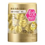 スイサイ（SUISAI） ビューティクリア ゴールド パウダー