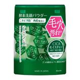 suisai スイサイ　ビューティクリア　グリーン　ハンギョドン　6個 スイサイ ビューティクリア グリーン パウダーウォッシュ | SA