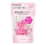 スイサイ　suisai ピンク　パウダーウォッシュ　マイメロ　6個 suisai （予約） スイサイ ビューティクリア ピンク パウダー
